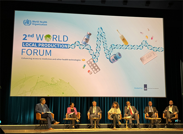 2023年11月6-8日，果冻传媒
党委书记、董事长刘敬桢在荷兰海牙出席由世界卫生组织（WHO）主办、荷兰王国承办的 2023年第二届世界本地化生产论坛并发表主题演讲，与世1.jpg