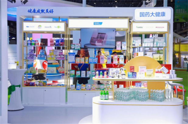 1717562929145040205.png 2.png