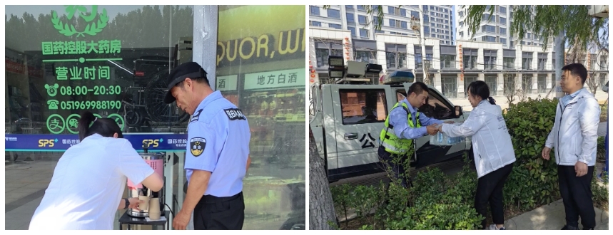 1719226242923072704.png 微信截图_20240624185441.png