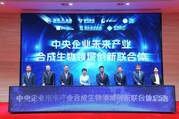 1720142574090087532.jpg 正文2.jpg