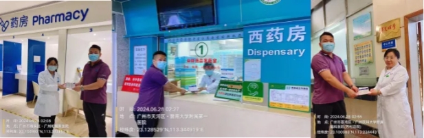 1720490337018048593.jpg 2_副本.jpg