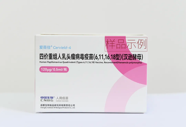 1720492300331065936.png 640.png