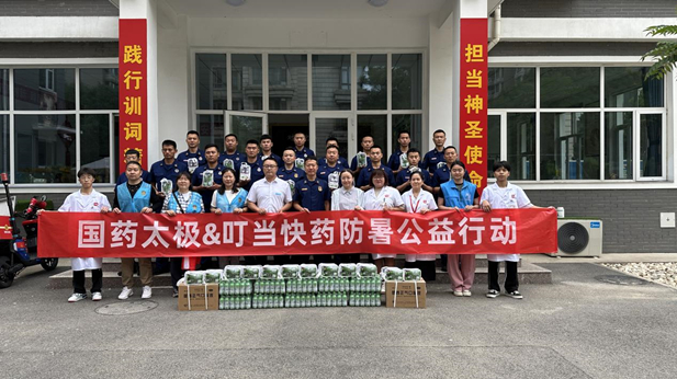 1720591421241013257.jpg 2.jpg