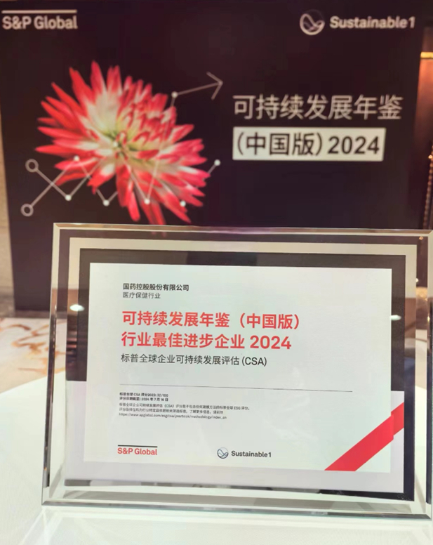 1721788082059070210.jpg 3.jpg