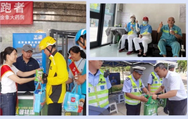 1723446305164090649.jpg 未命名_副本.jpg