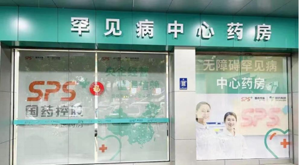 1724739122045054217.png 1.png