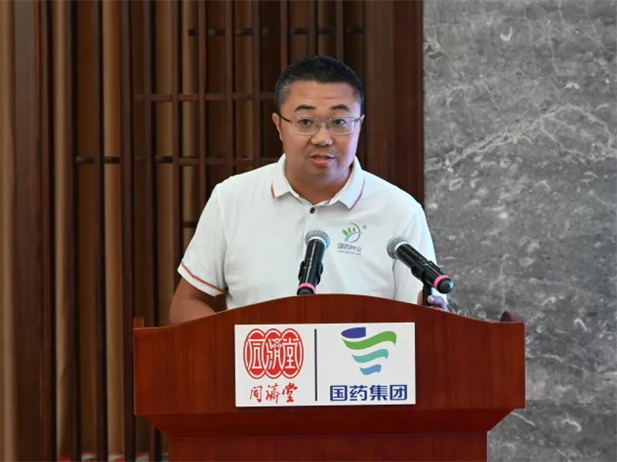 1725345656764054459.jpg 1_看图王.web.jpg