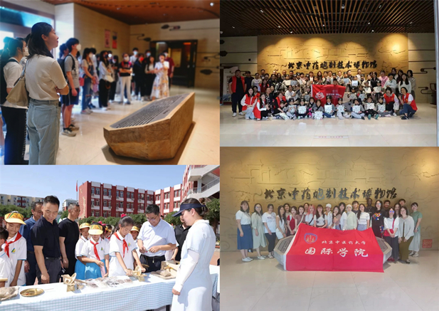 1728868989915079347.jpg 3.jpg