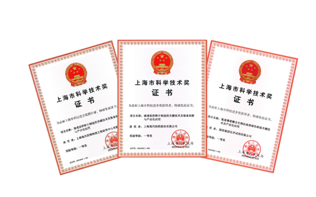 1730250877619082196.png 640.png