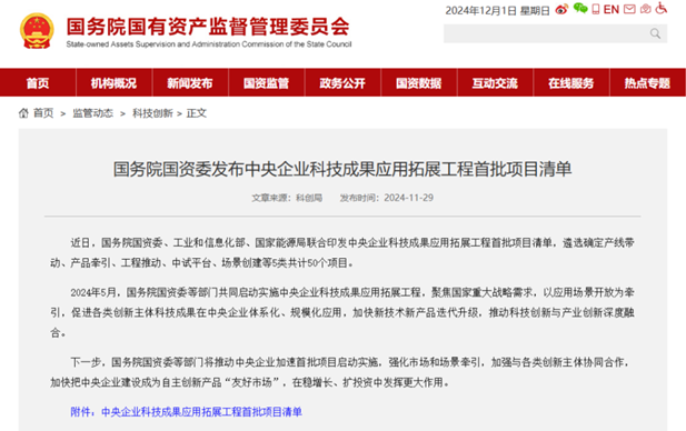 1733894846869099545.png 1.png