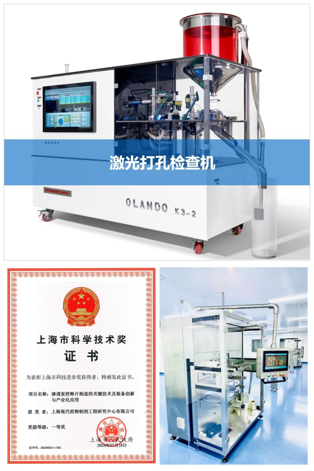 1734313289332011525.png 3_副本.png