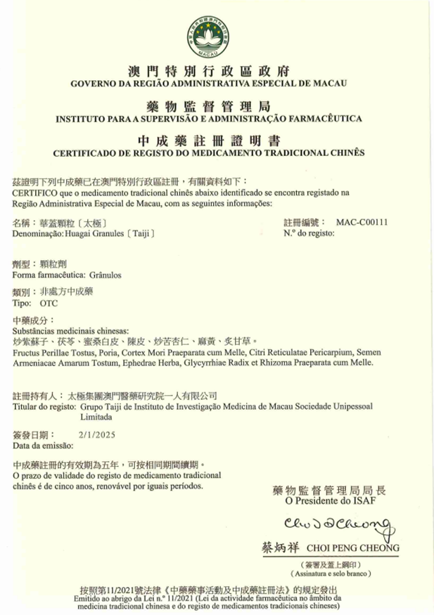 1736472421533050464.png 1_副本.png