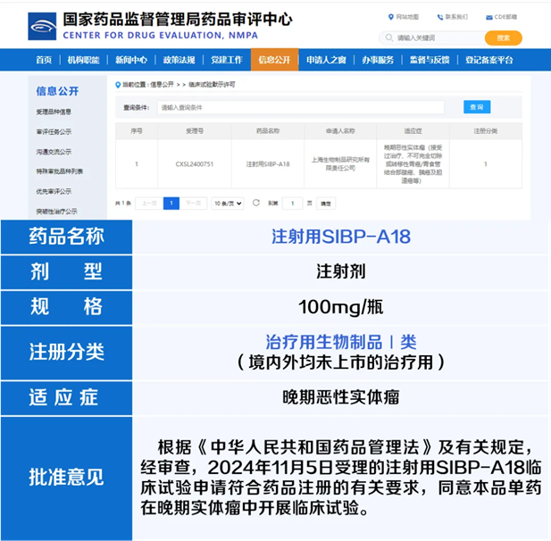 1736904606220046160.png 1_副本.png