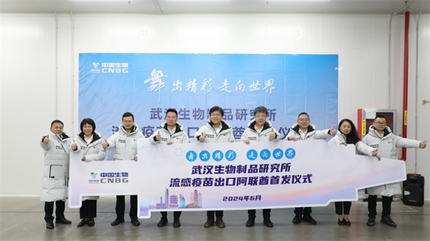 1736996344357028215.png 5.png