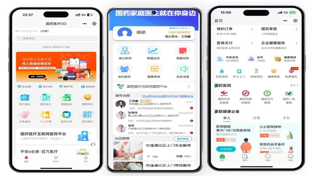 1737532084753032746.jpg 5.jpg