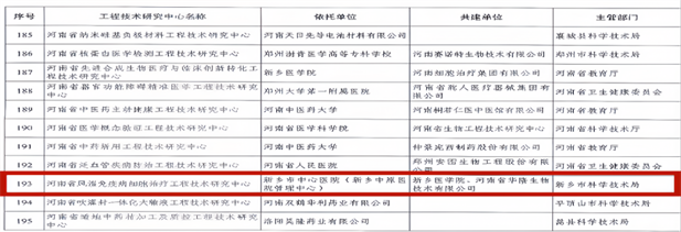 1737532130927047303.png 8.png