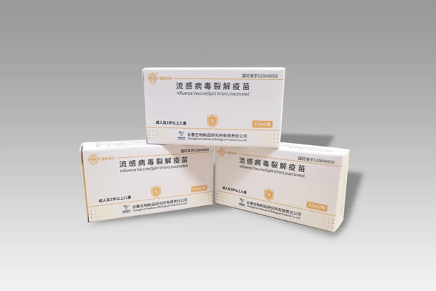 1738719090371044980.jpg 1.jpg