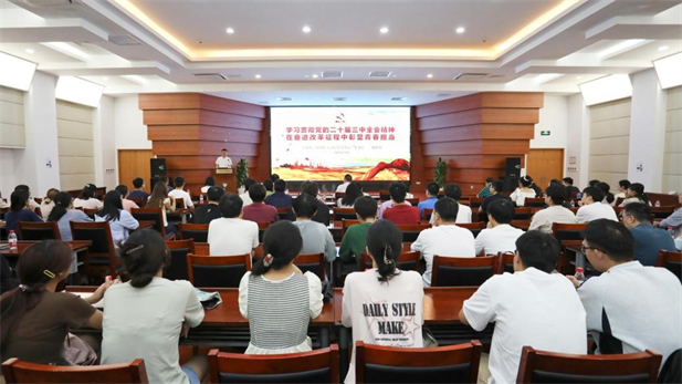 1739324437796061678.jpg 3.jpg