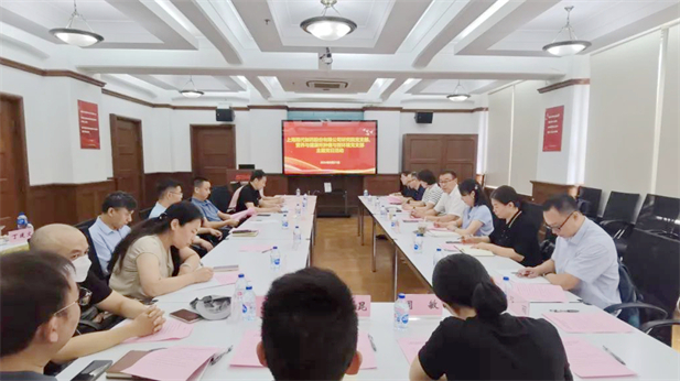 1739325850998040501.jpg 1、国药现代以联学共建促进科研交流提升.jpg