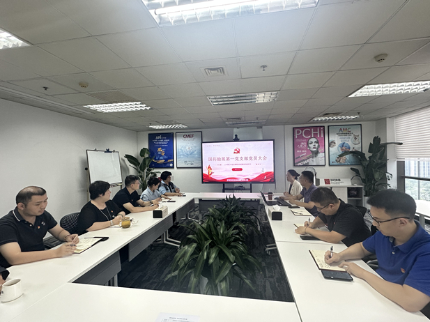 1739327251871017509.jpg 学习党的二十届三中全会精神2_副本.jpg