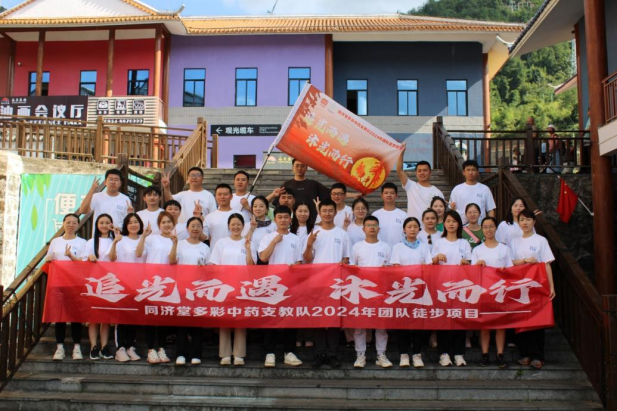 1741330117389002823.png 4_副本.png