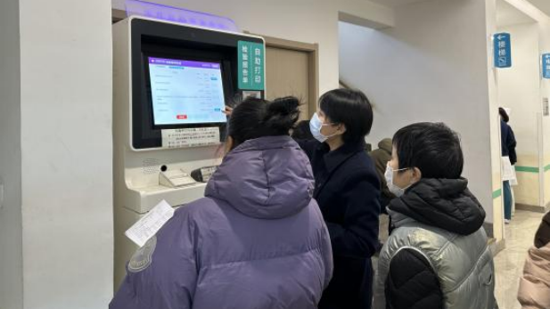 1741672237291083592.png 3.png