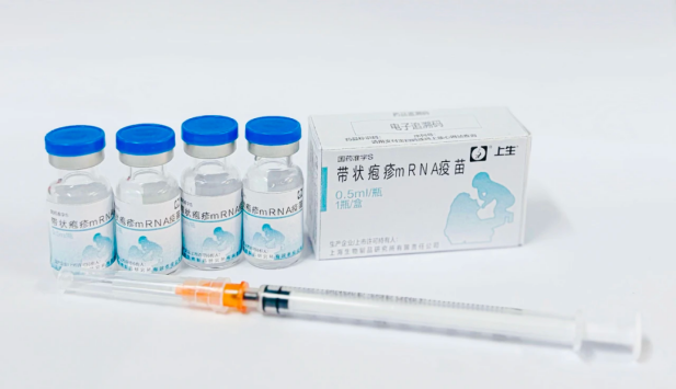 1744683774588075080.png 1.png