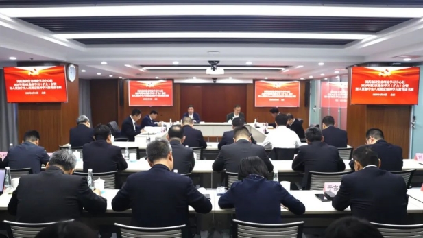 1744767021130007394.jpg 1.jpg