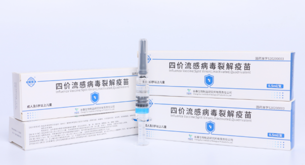 1744939360038029715.png 1.png