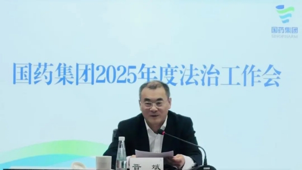 1745201779229023758.jpg 2.jpg