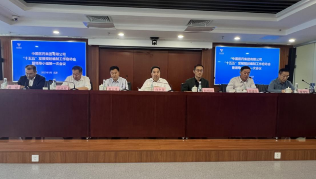 1748569266150039890.png 1_副本.png