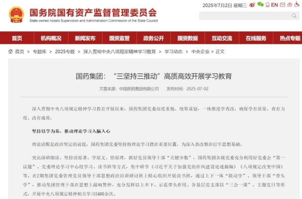 1751598646640012053.jpg 1.jpg