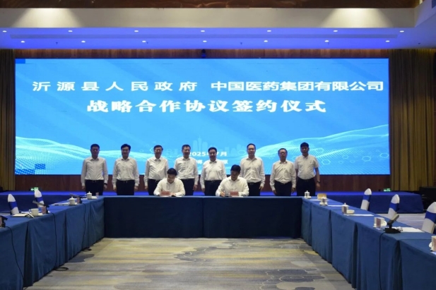 1752473981387083209.jpg 1.jpg