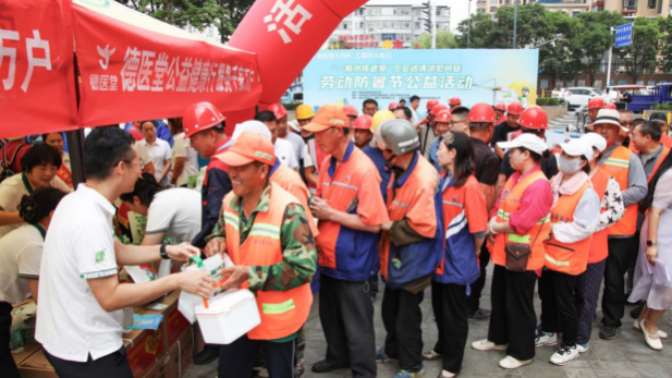 1752474199236094945.png 1.png