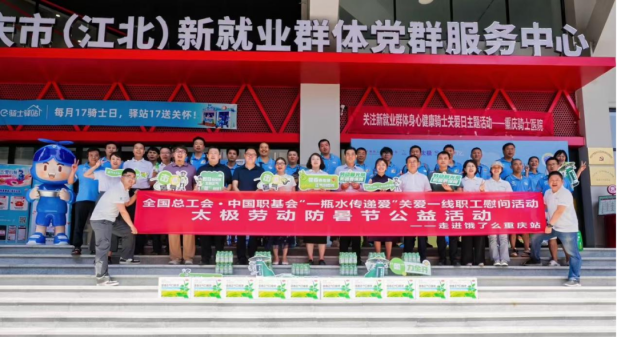 1752474246035053219.png 3.png