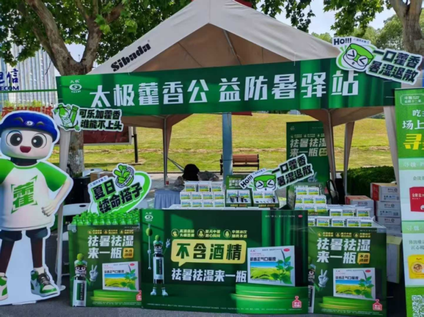 1752474310724067425.png 6.png