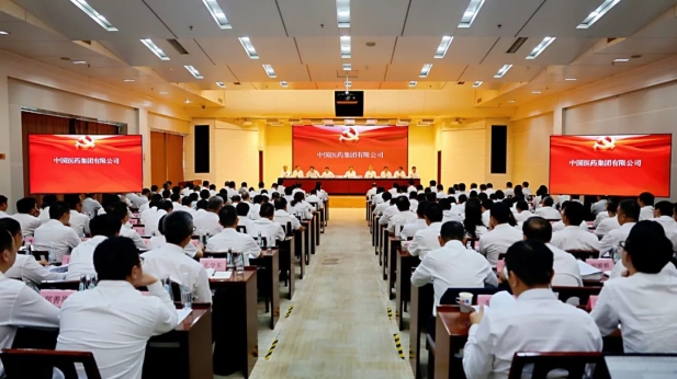 1752721539747024219.jpg 3.jpg