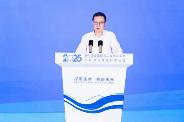 1753079427094066621.jpg 4.jpg