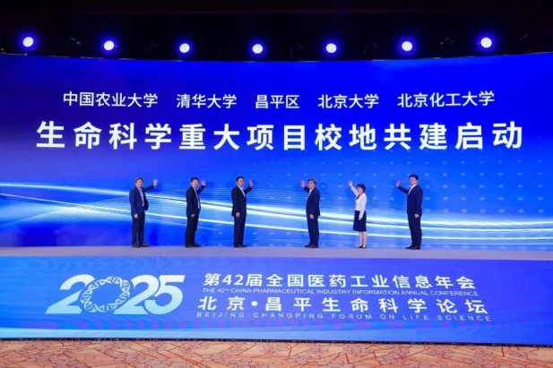 1753079607165085471.jpg 9.jpg