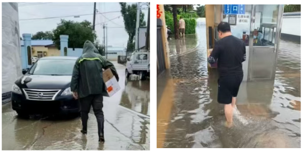 1754015367060048870.png 5be9987370484a4164f7738ea7b21a40.png