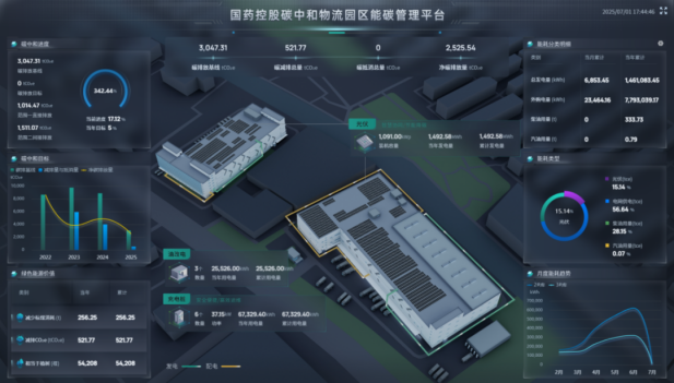 1755849042103015560.png 1.png