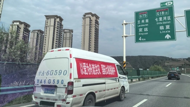 1755852863657067271.jpg 1.jpg