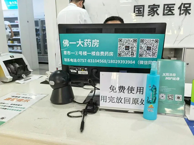 1756257871864050541.jpg 4.jpg