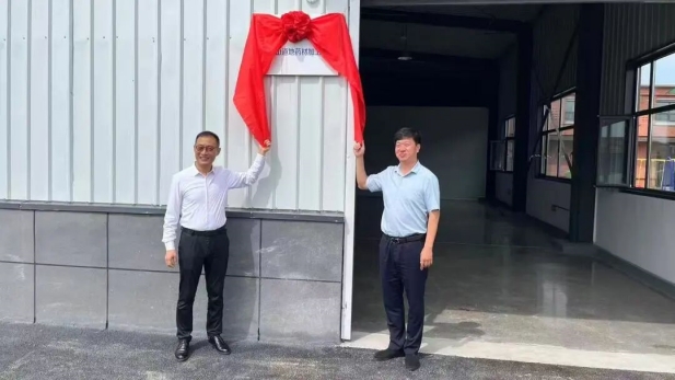 1757384008850020695.jpg 3.jpg