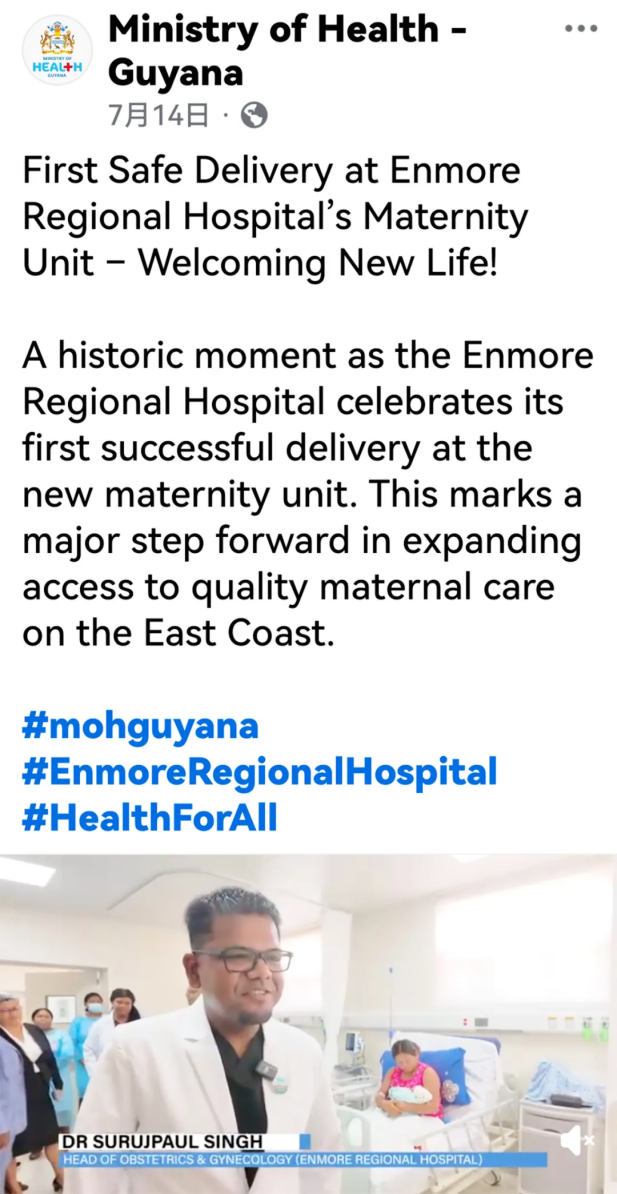 1758697682499029727.png 3.png