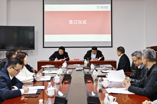 1761814413800089563.jpg 签约仪式.jpg