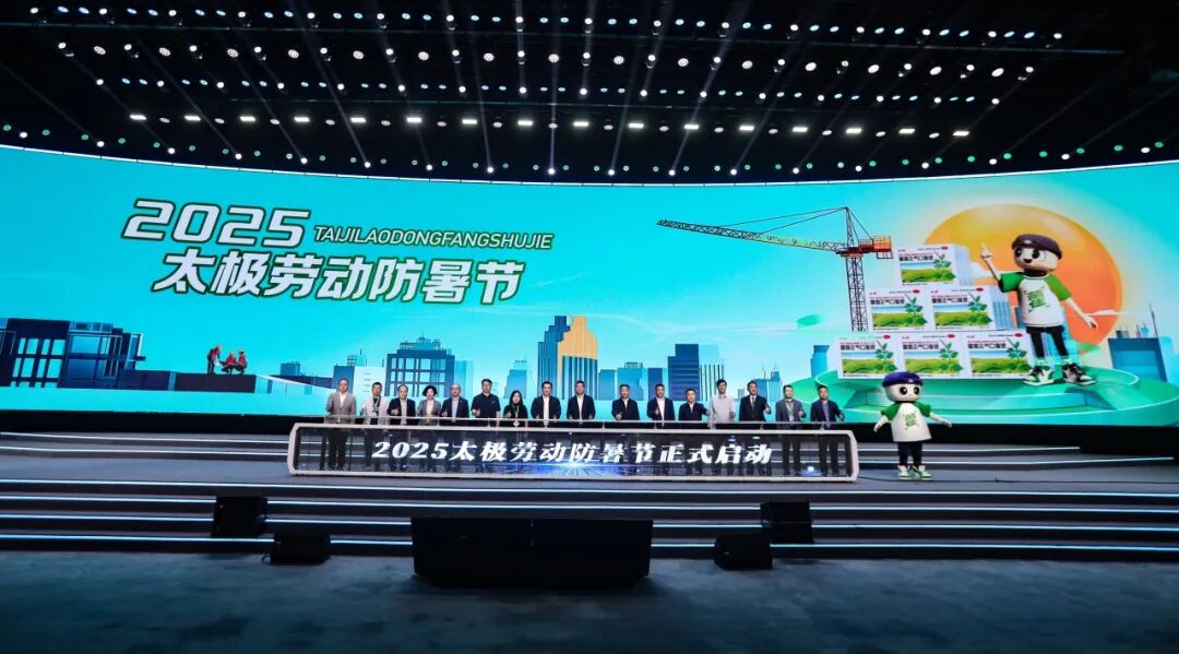 1767665859614072311.jpg 9.jpg