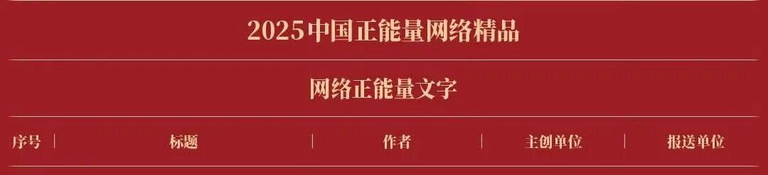 1776066701726034000.jpg 1.jpg