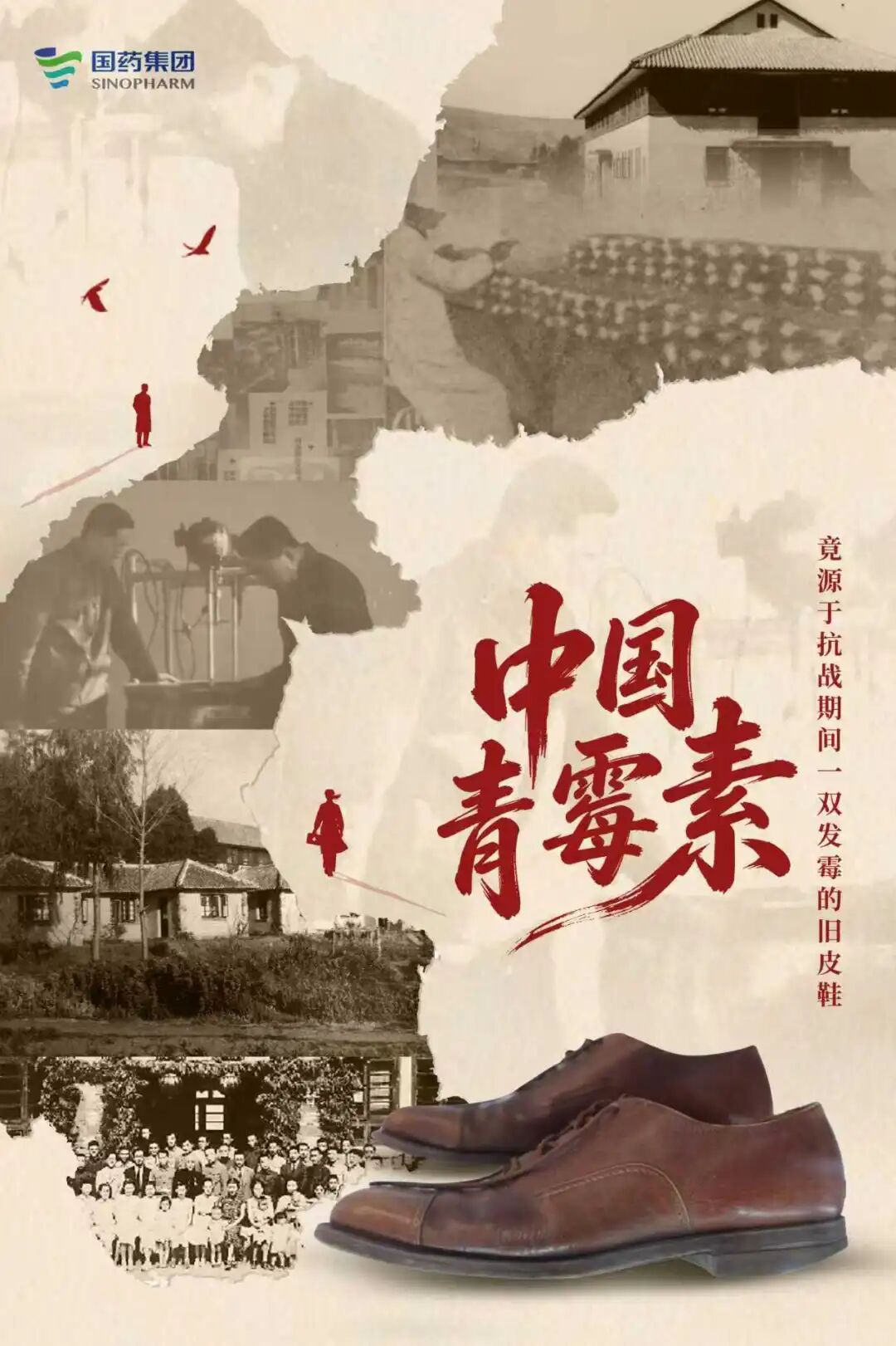 1776066720715075831.jpg 2.jpg