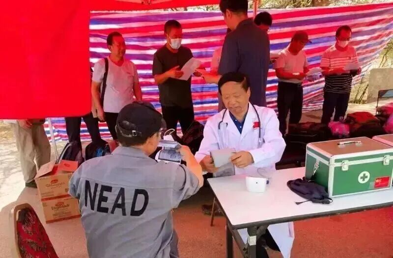 1776070296657086991.jpg 3.jpg